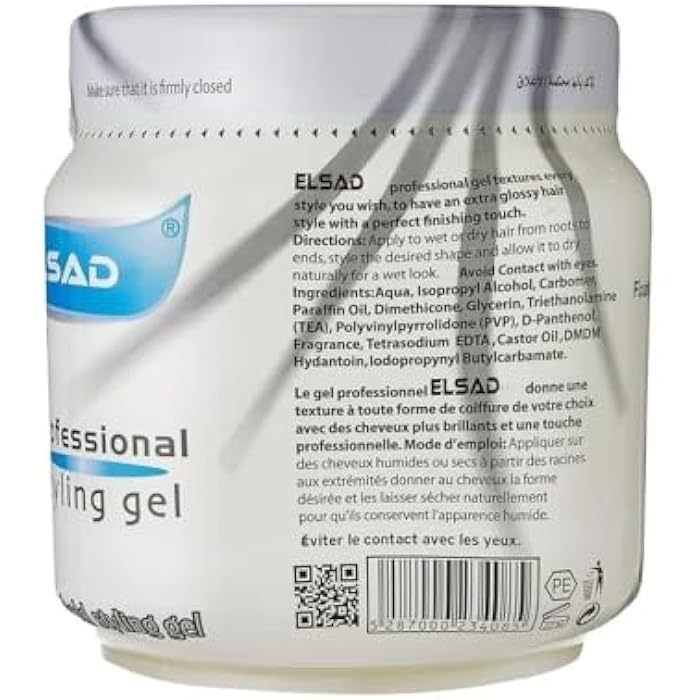 Professional Hair Styling Gel Long Lasting Grey 1000ml - Image 3